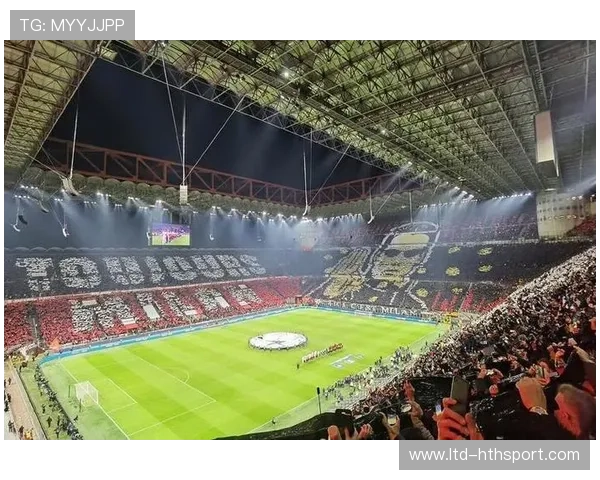 圣西罗若升级设施，球迷观赛体验创新高