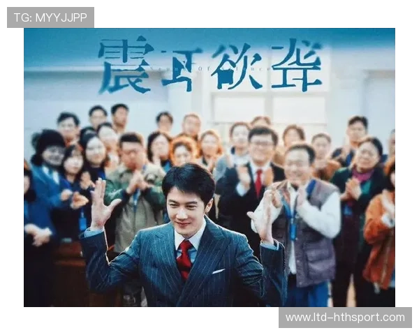 赛场外的胜利：俱乐部社群经营助力票房与品牌双涨